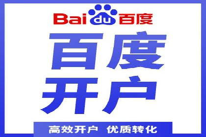 探索SEM竞价培训的奥秘：成功企业的投放策略揭秘